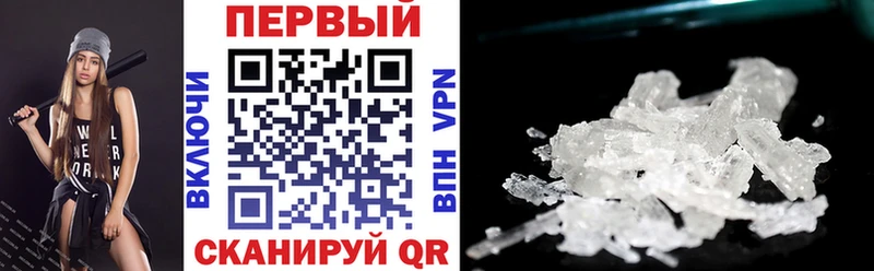 Amphetamine 98%  Нефтеюганск 