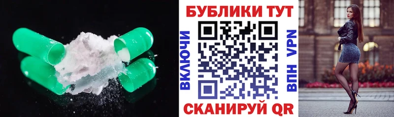Ecstasy XTC  Нефтеюганск 