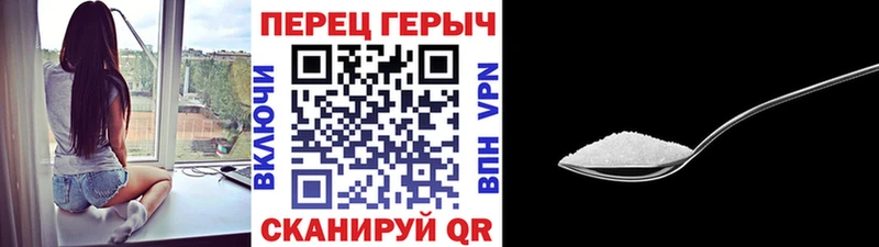 Героин Heroin  что такое   мега как войти  Нефтеюганск 