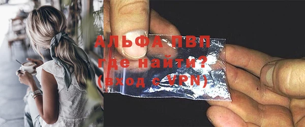экстази Инта