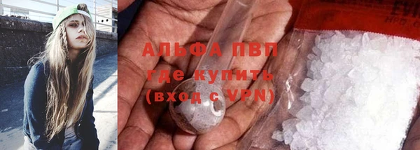jwh Тихвин