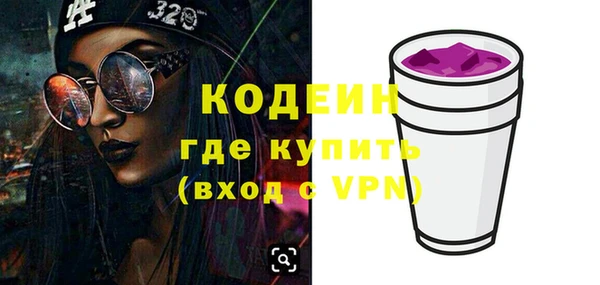 скорость Зеленодольск
