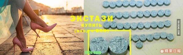 альфа пвп Иннополис