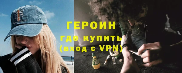 a pvp Зерноград