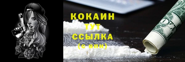 скорость Зеленодольск