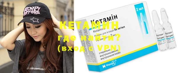 jwh Тихвин