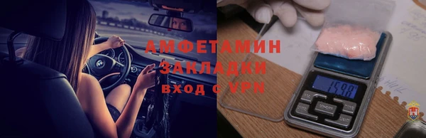 каннабис Абдулино