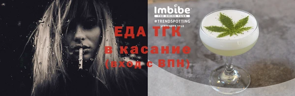 метадон Зеленокумск