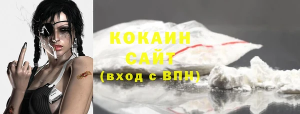 СК Тихорецк