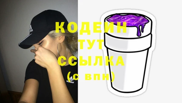 скорость Зеленодольск