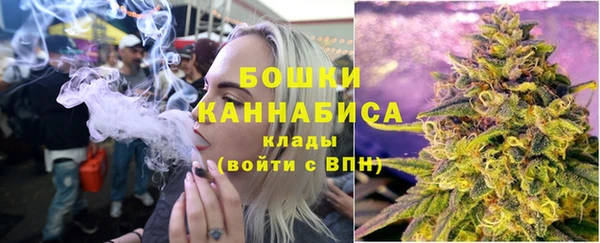 кристаллы Каменка