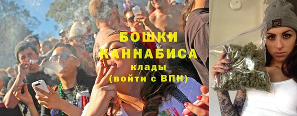 экстази Инта