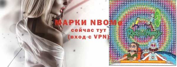 СК Тихорецк