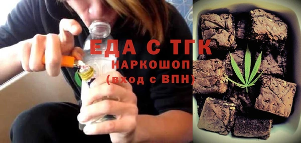 СК Тихорецк
