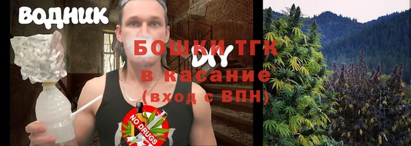 jwh Тихвин