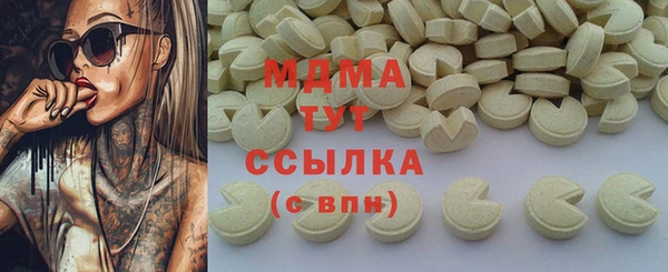 СК Тихорецк
