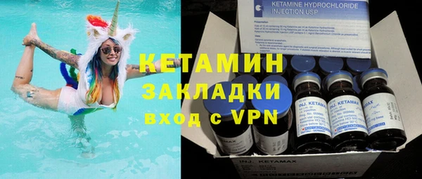 a pvp Зерноград