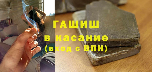 СК Тихорецк
