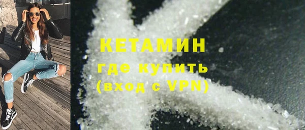 гашишное масло Абинск