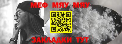 гашишное масло Заводоуковск