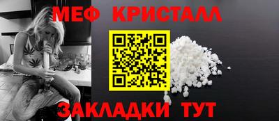 кокаин перу Донецк