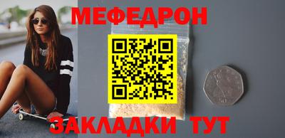кокаин колумбия Дубна