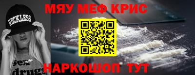 кокаин перу Донецк