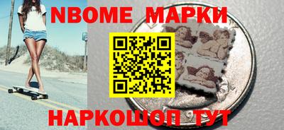 кокаин перу Донецк
