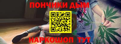 кокаин перу Донецк