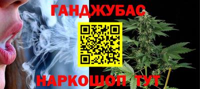 кокаин колумбия Дубна
