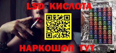ГАЛЛЮЦИНОГЕННЫЕ ГРИБЫ Заволжье