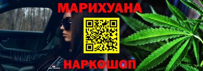 кокаин колумбия Дубна