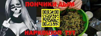 кокаин перу Донецк