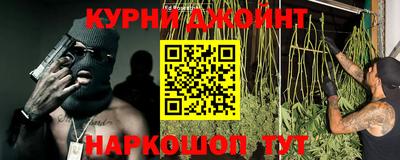 кокаин перу Донецк
