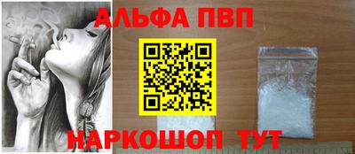 кокаин перу Донецк