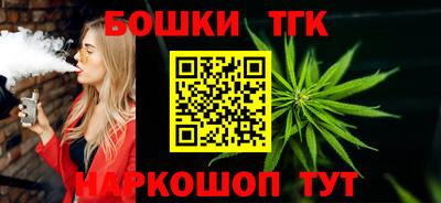 кокаин перу Донецк