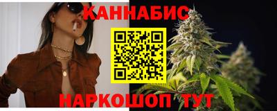 кокаин перу Донецк