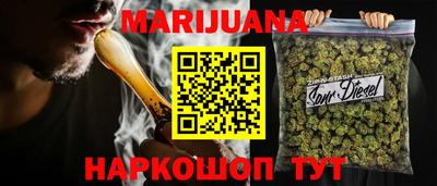 соль ск Донской