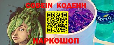 кокаин колумбия Дубна