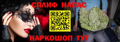 кокаин колумбия Дубна