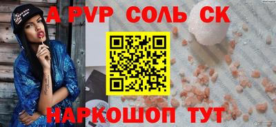 кокаин колумбия Дубна