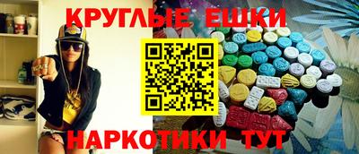 кокаин колумбия Дубна