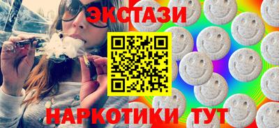 кокаин перу Донецк