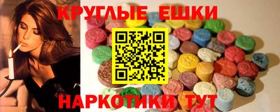кокаин колумбия Дубна