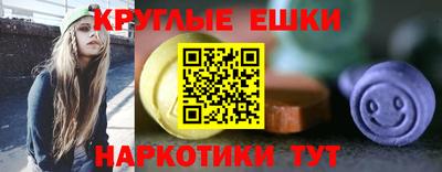 кокаин колумбия Дубна