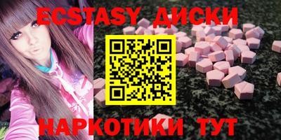 кокаин перу Донецк