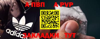 кокаин перу Донецк