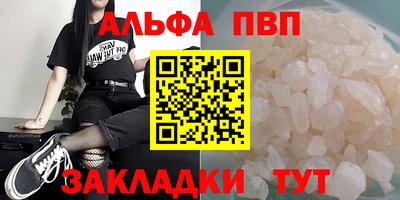 кокаин перу Донецк