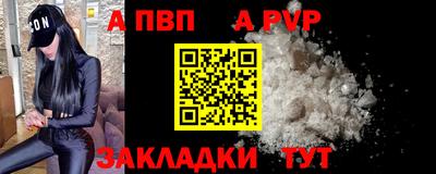 гашик Нягань