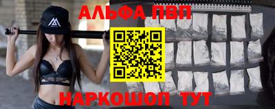 кокаин перу Донецк